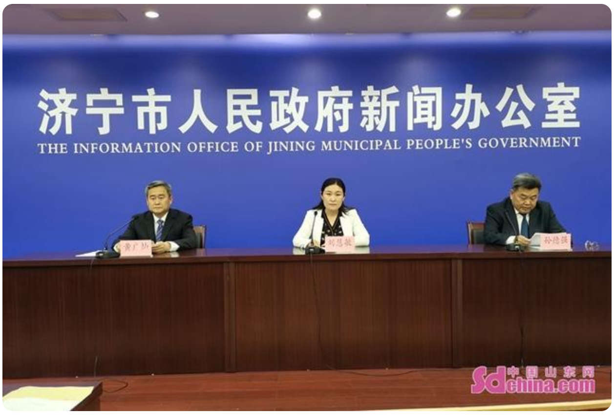 濟寧出臺一攬子“硬核”措施 聚力打造現代農業強市