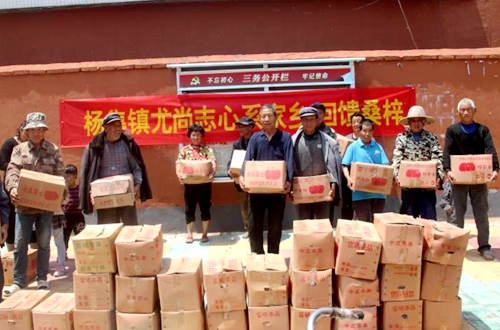 郯城縣楊集鎮尤尚志：創業成功回饋桑梓“愛心蘋果”暖村民