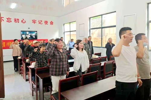 當“520”遇到主題黨日，我們這樣過.....