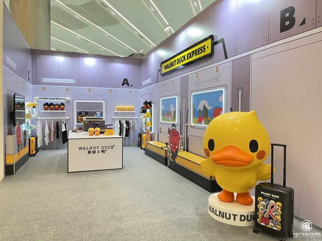 WalnutDuck核桃小鴨“魔法列車”在杭州阿里設計周啟程啦！