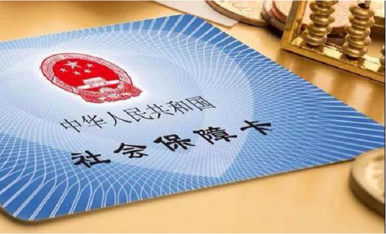 濟寧市工傷保險參保人數已達102.6萬人