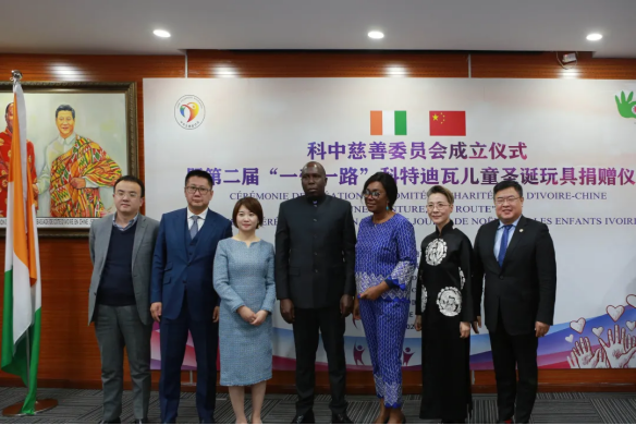 架起中非友誼橋梁，聯合麗格集團成為科中慈善委員會副理事長單位