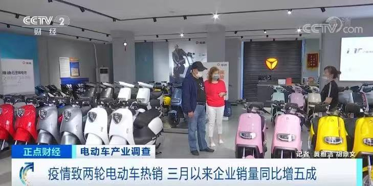 火！電動車電池不用換，充電不會燙，原來是因為這個爆款