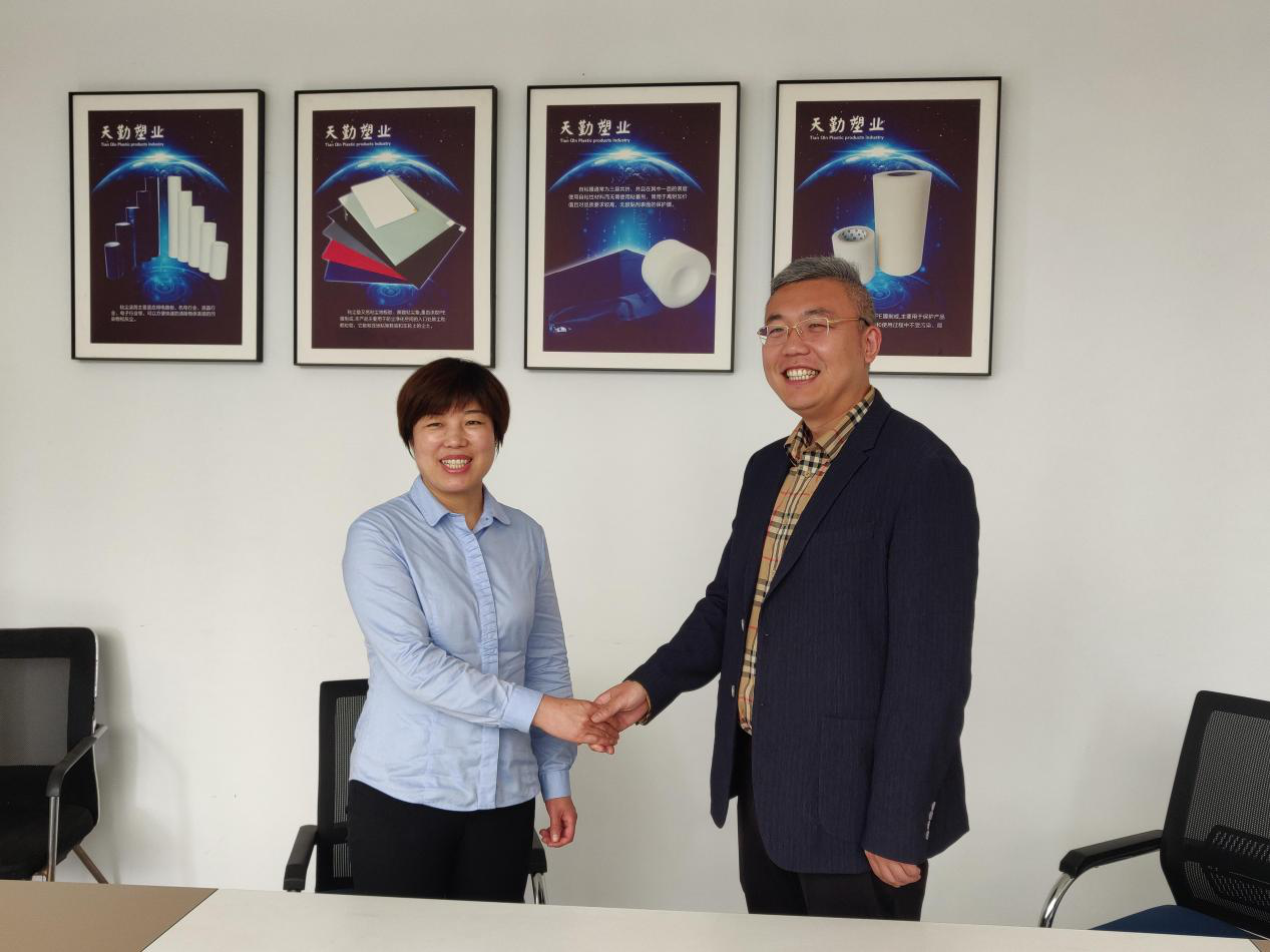 十年風雨攜手前行 臨商銀行以金融活水“貸”動企業創業發展新希望