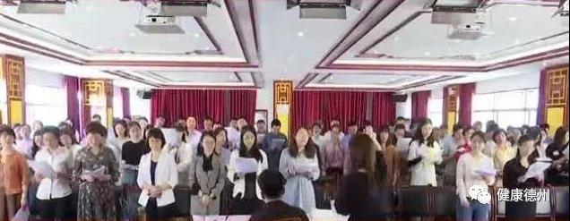 市衛生健康委聯隊積極備戰“永遠跟黨走”德州市直機關慶祝中國共產黨成立100周年合唱比賽