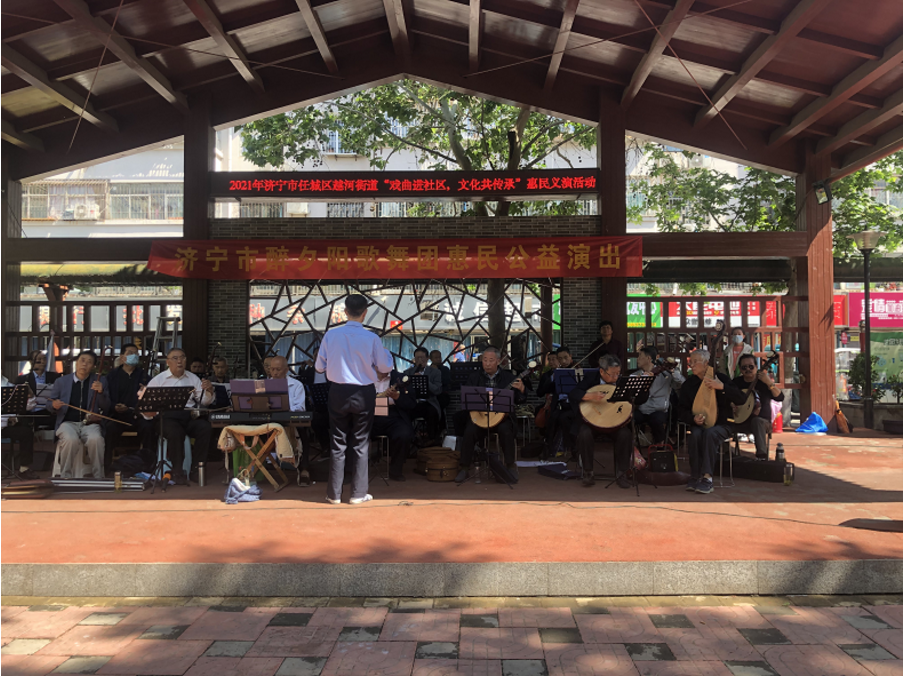 戲曲進社區 文化共傳承