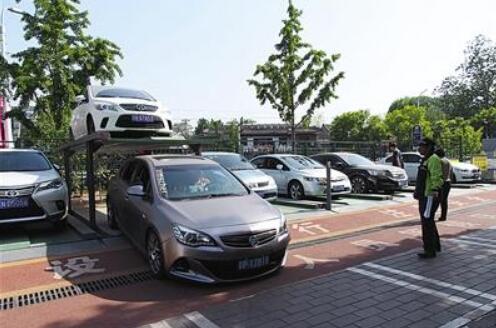 四部門：2025年社區、醫院等重點區域停車需求基本得到滿足