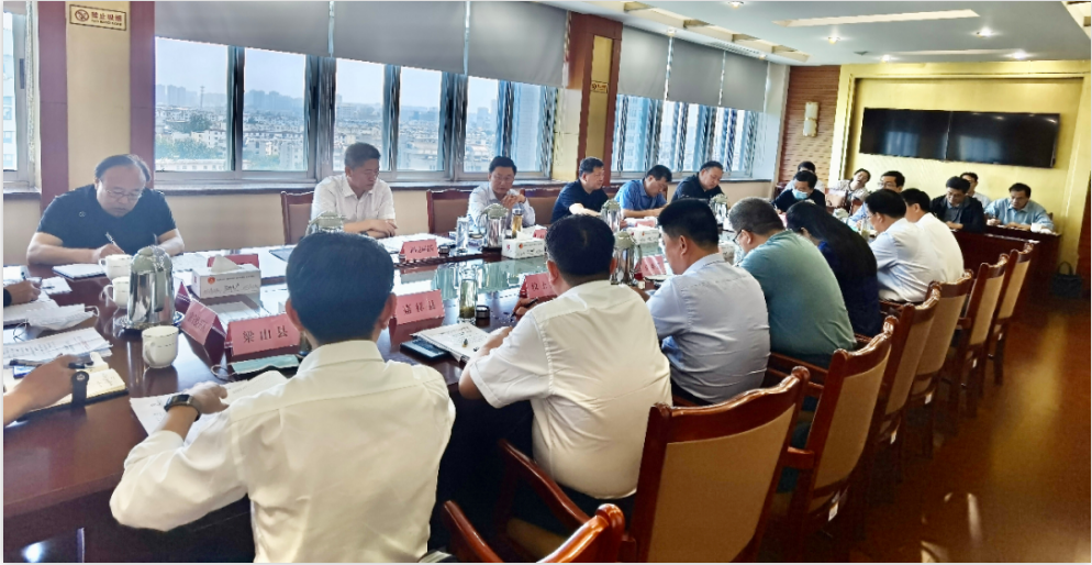 全市生態環境重點工作推進會議召開