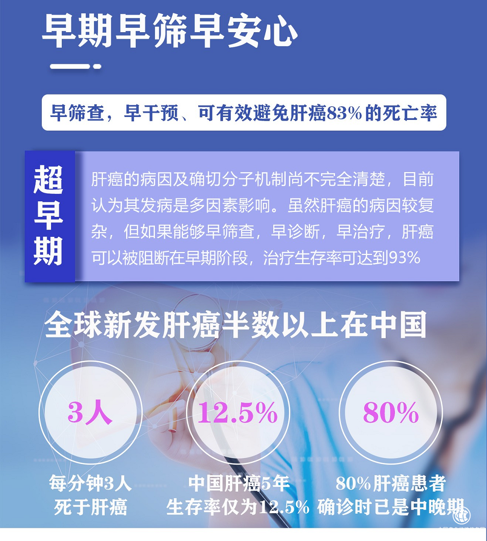 圖片2.png