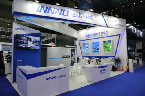 因諾科技攜靈石機場參展深圳無人機展，來現場看什么是SMS自主巡檢系統