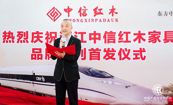 華鐵傳媒集團副總裁杜勁松致辭