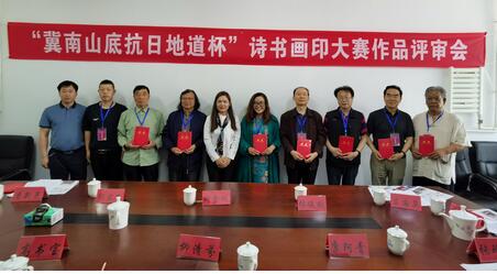 20210524111501386.jpg 2.jpg