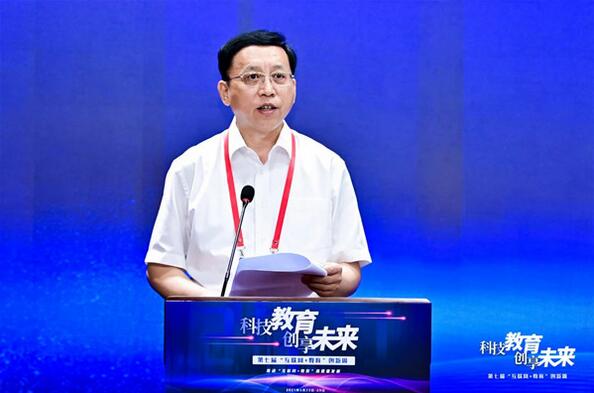 20210524122850121.jpg 20210524122850121.jpg