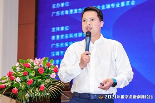 科華數據在金融的“三板斧”