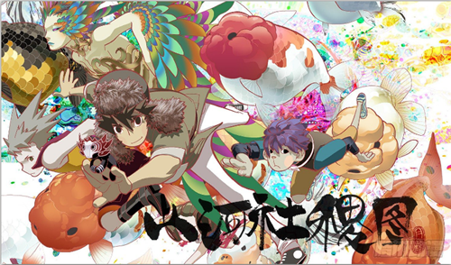 樂比世佳攜手騰訊動漫，打造萌系寵糧造福喵汪星人