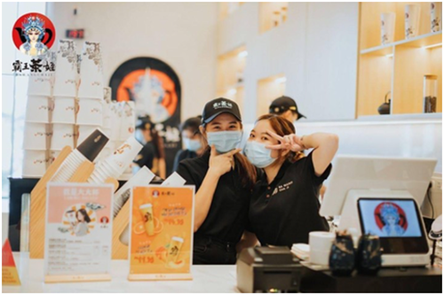 海外布局道阻且長，客如云持續助力中餐品牌實現全球化發展