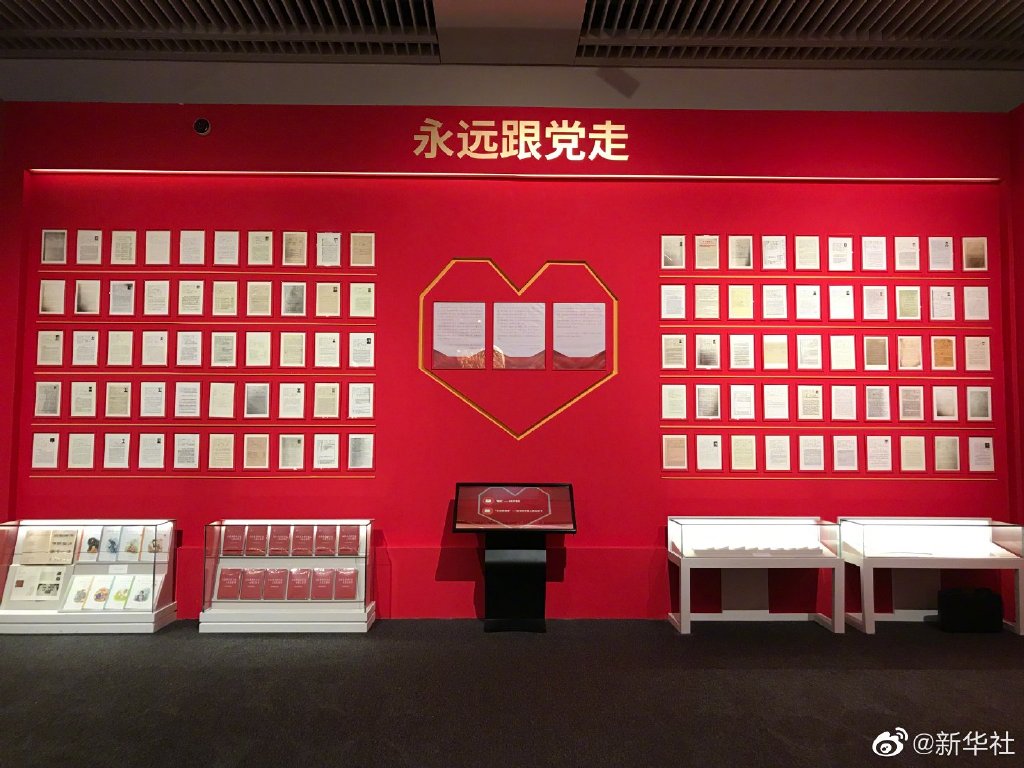 20210525102536368.jpg 1127485435_16218441928131n.jpg