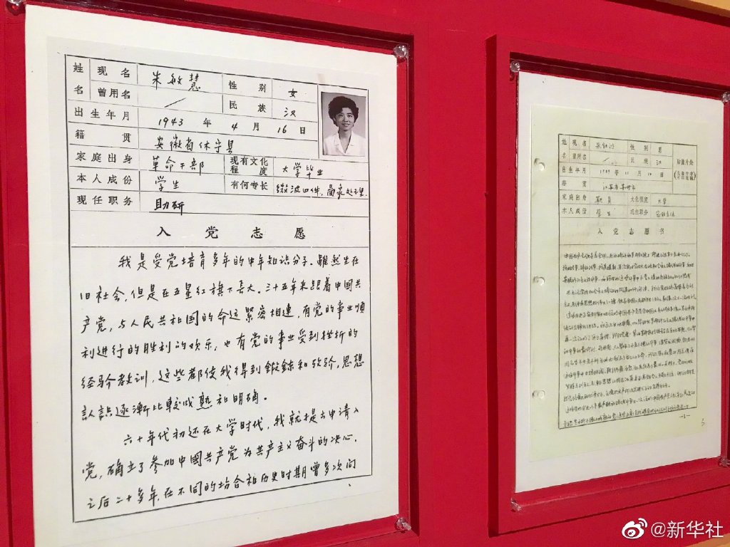 20210525102552221.jpg 1127485435_16218442118081n.jpg