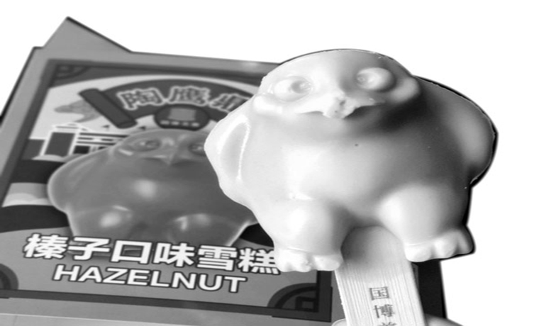 呆萌小文創的大流量