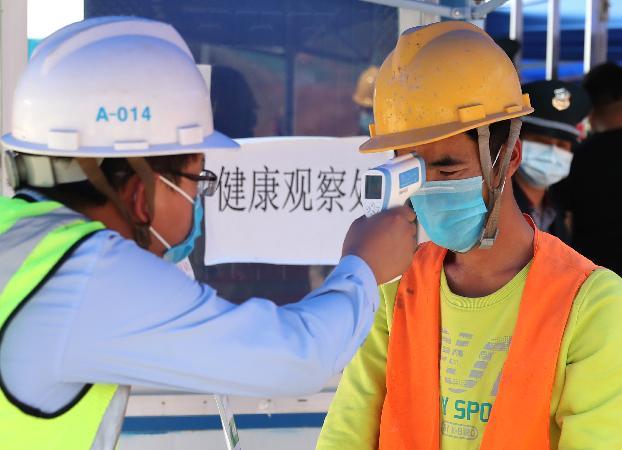 安徽要求所有工地必須全封閉嚴管 采取措施保障建設一線農民工健康