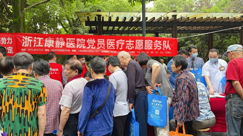 關愛居民健康|浙江康靜醫院健康義診助力社區文化節