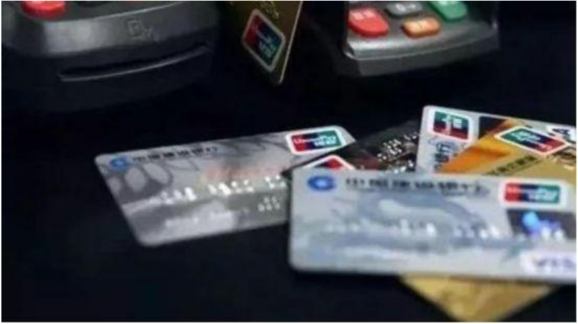 最高法：銀行卡被盜刷，銀行應賠償損失