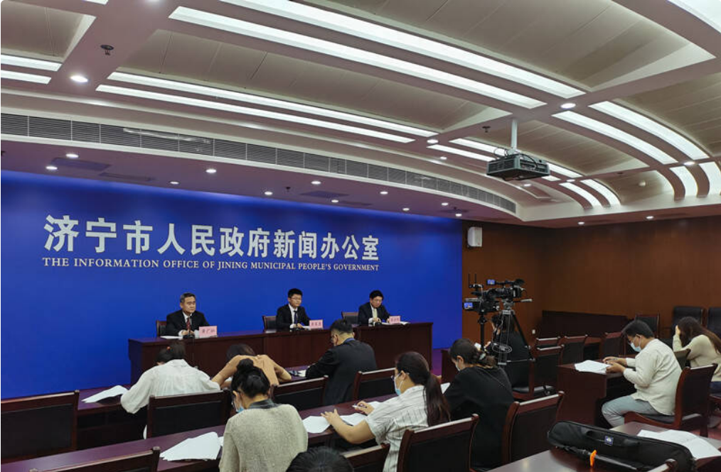 貫徹落實“制造強市”戰略 濟寧市出臺《支持制造業高質量發展的政策措施》