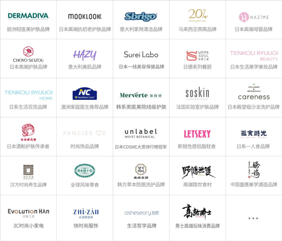 響應政府號召 洋蔥集團助力直播電商節撬動消費新需求