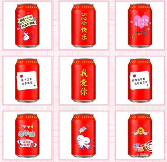 云圖片