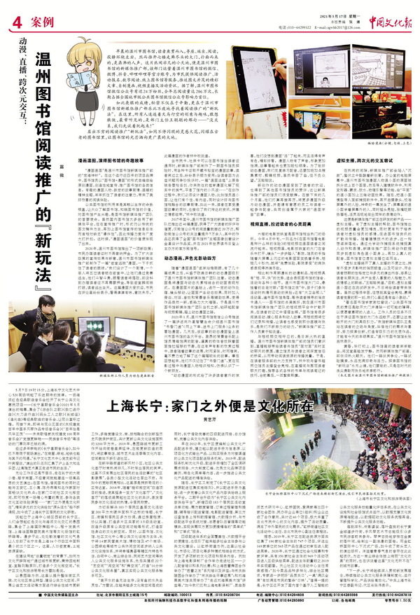 20210526085216724.jpg 20210526085216724.jpg