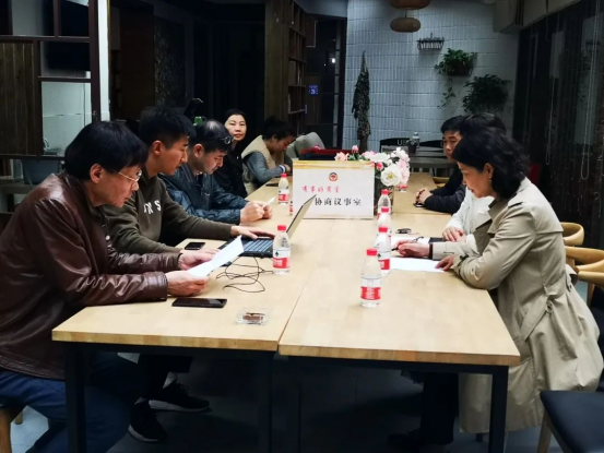 用“四皮精神”學黨史辦實事