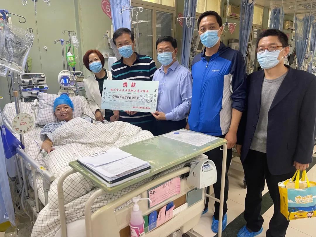 聚愛心 傳真情丨德州市人民醫院黨委書記程吉東帶領全院職工為抗疫護士捐款