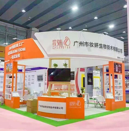 17款新品亮相美博會，廣州市妝妍生物領跑“他經濟”時代