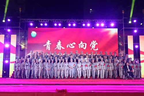 青春心向黨——華商理工二十八屆文化藝術節圓滿落幕