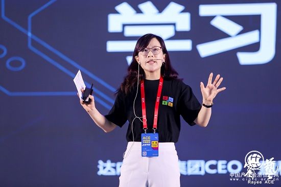 童程童美首席教育官孫瑩：什么是真正的科技素質教育
