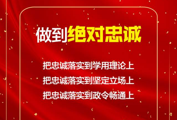 臨沂新任市長任剛表態：每年扎扎實實辦一批實事好事