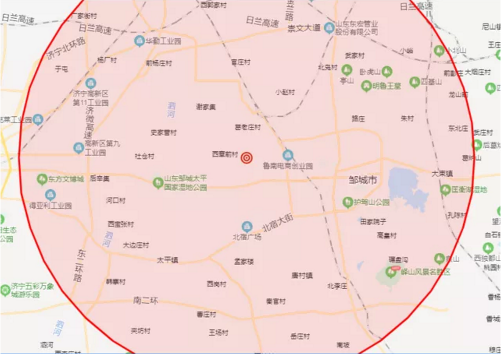 山東濟寧鄒城市發生M1.7級地震（塌陷）