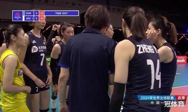 中國女排0-3不敵日本：替補陣容出戰，郎平考察新人