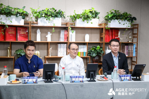 地產界“創造101”！雅居樂廠牌天團紅人秀總決賽完美落幕