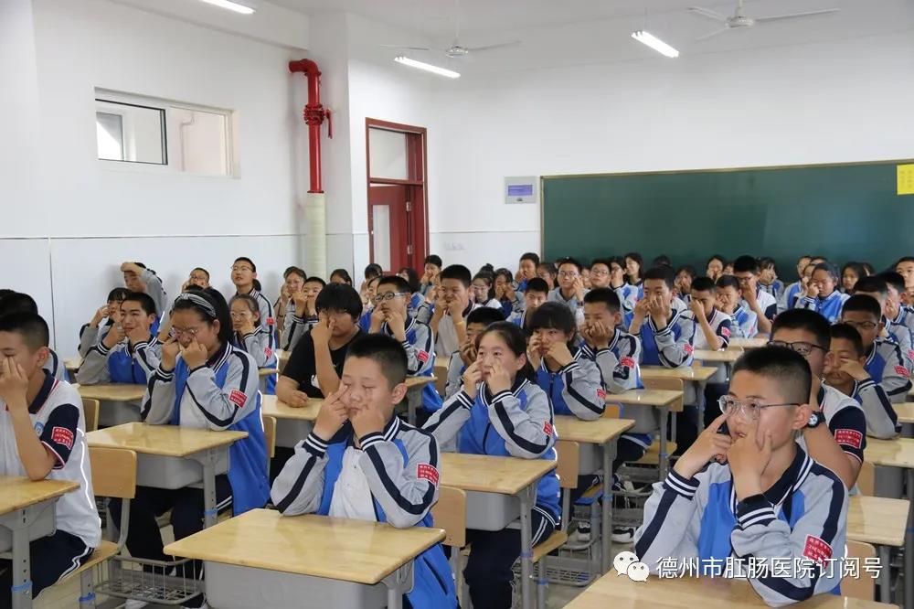 弘揚傳統中醫國粹 促進學生健康發展——德州市肛腸醫院開展中醫藥文化進校園主題活動