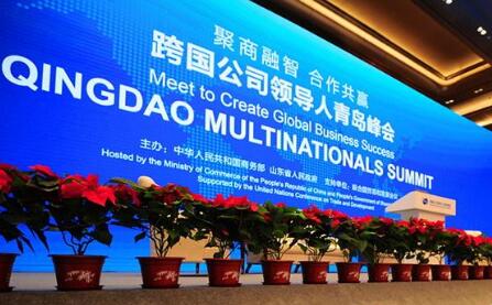 近500家跨國企業報名線下，這個會有何魅力?