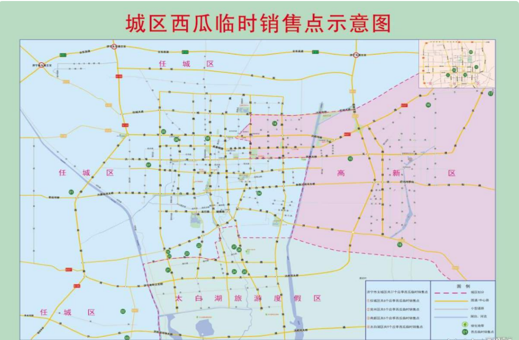 吃瓜群眾速來圍觀 2021“西瓜地圖”來了