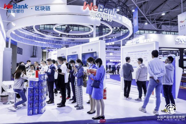 微眾銀行攜最新大數據隱私計算平臺亮相數博會，并斬獲領先科技成果獎