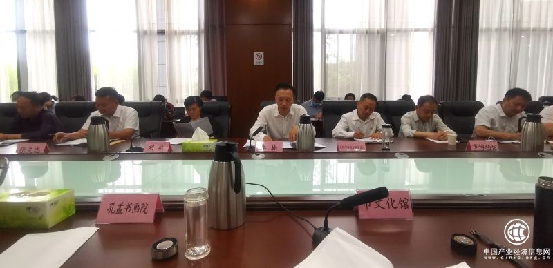 市文化和旅游局舉辦黨史學習教育專題讀書班集中交流研討暨結業儀式