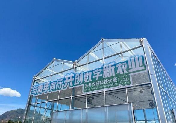 20210528142024939.jpg 20210528142024939.jpg