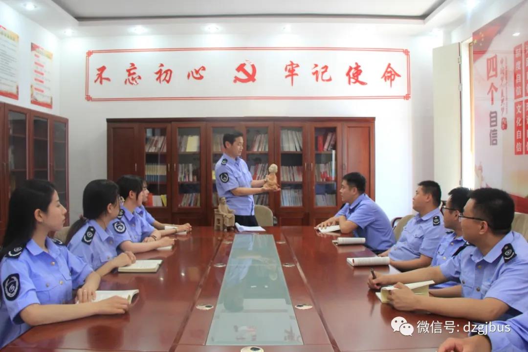 用泥巴講述黨史故事--德州公交黨建活動室里的生動黨課