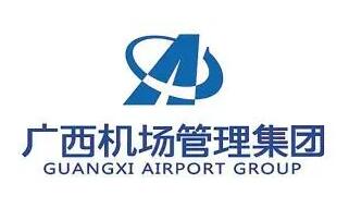廣西機場管理集團聚力鄉村振興 彰顯國有企業擔當