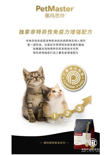 360截圖20210531124043357.jpg