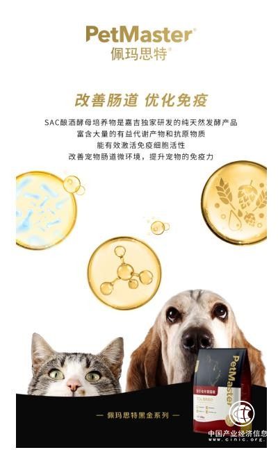 360截圖20210531124059817.jpg