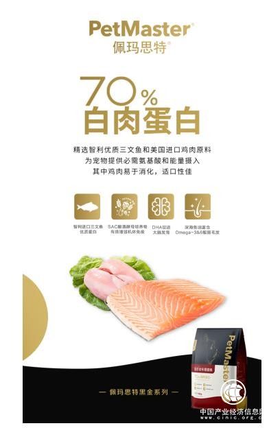 360截圖20210531124118641.jpg